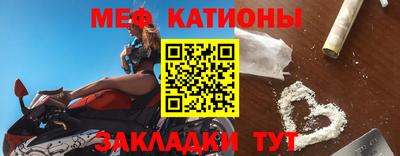 крисы Кумертау