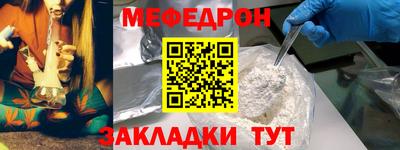 крисы Кумертау