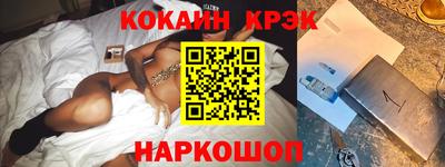 крисы Кумертау