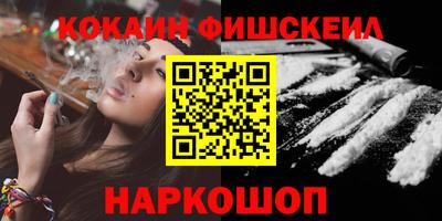 МДМА Кулебаки