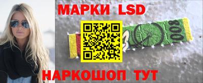 крисы Кумертау