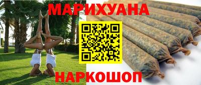 МДМА Кулебаки