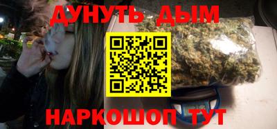 крисы Кумертау