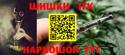 крисы Кумертау