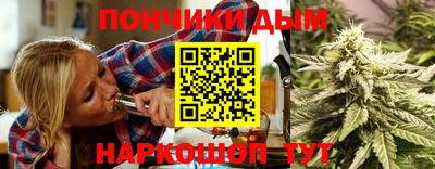 крисы Кумертау