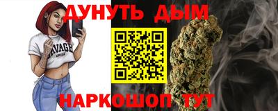 крисы Кумертау
