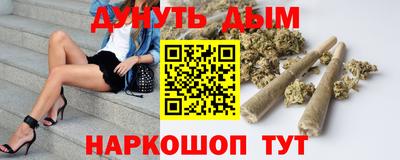 крисы Кумертау