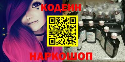 крисы Кумертау