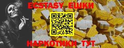 МДМА Кулебаки