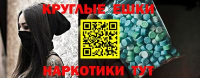 каннабис Кунгур
