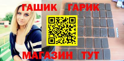 каннабис Кунгур